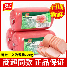 �p�R�����c�p�R����������220g�������h����ץ����l��������l