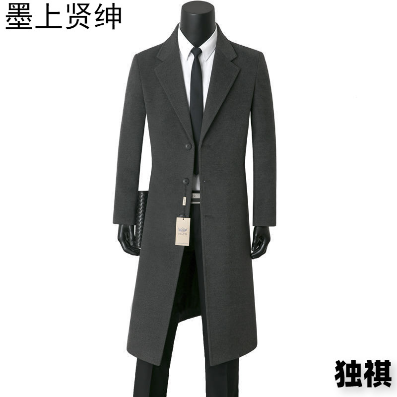 Abrigo de lana para hombre de otoño e invierno, cortavientos de lana informal de negocios de longitud media, cuello de traje, chaqueta de hombre papá