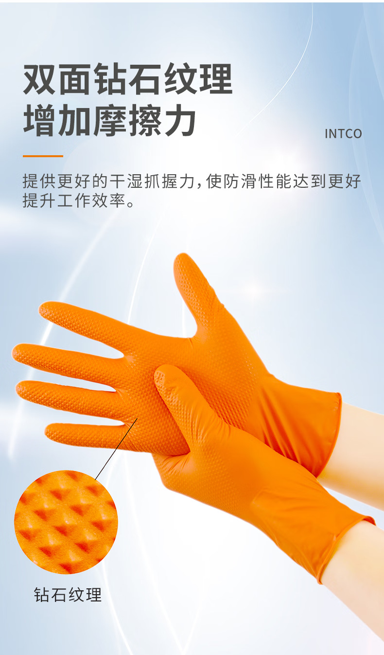 详情图片_04.png