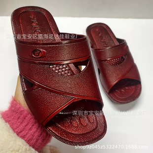 �ļ�������N����ʿ����Ь������ĥ ���m �S��ֱ�N���l