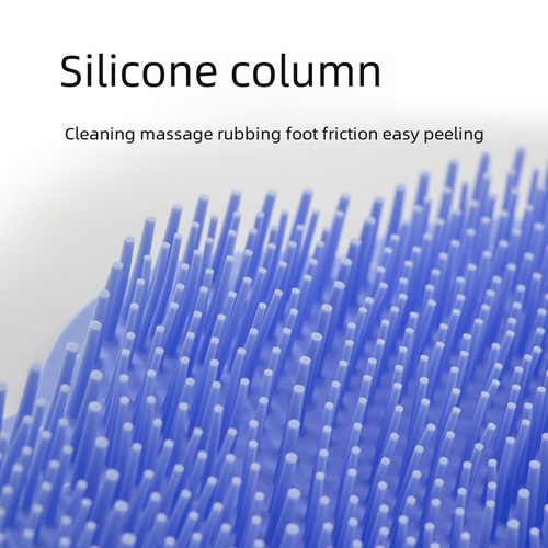 Multifunctional Lazy Back Scrubber Massage Mud Bathing Home Foot Tub Non-slip Mat Silicone Bath Scrub