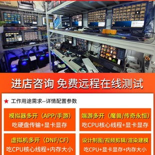 �����p·e5��X���C�Α�����ģ�M�����_̓�M�C��Ⱦ�M�b̨ʽ���C