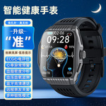 新款JT03智能手表户外运动心率血压心电血糖计步关爱蓝牙通话手表