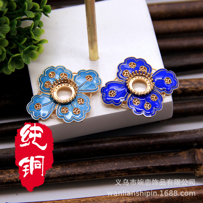 婉恋饰品60526纯铜仿点翠景泰蓝四瓣花点珠手工diy材料30*35mm