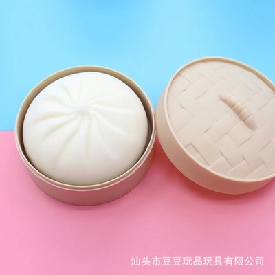 厂家直销仿真包子玩具慢回弹减压发泄神器捏捏乐整蛊恶搞解压玩具|ru