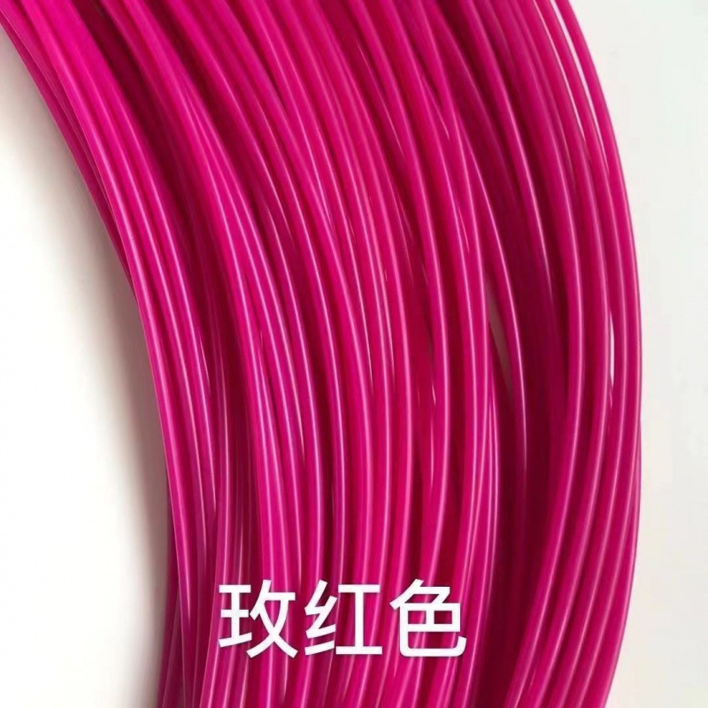 .实心藤条编织线批发手工编织篮子收纳筐子编织材料供应链|undefined