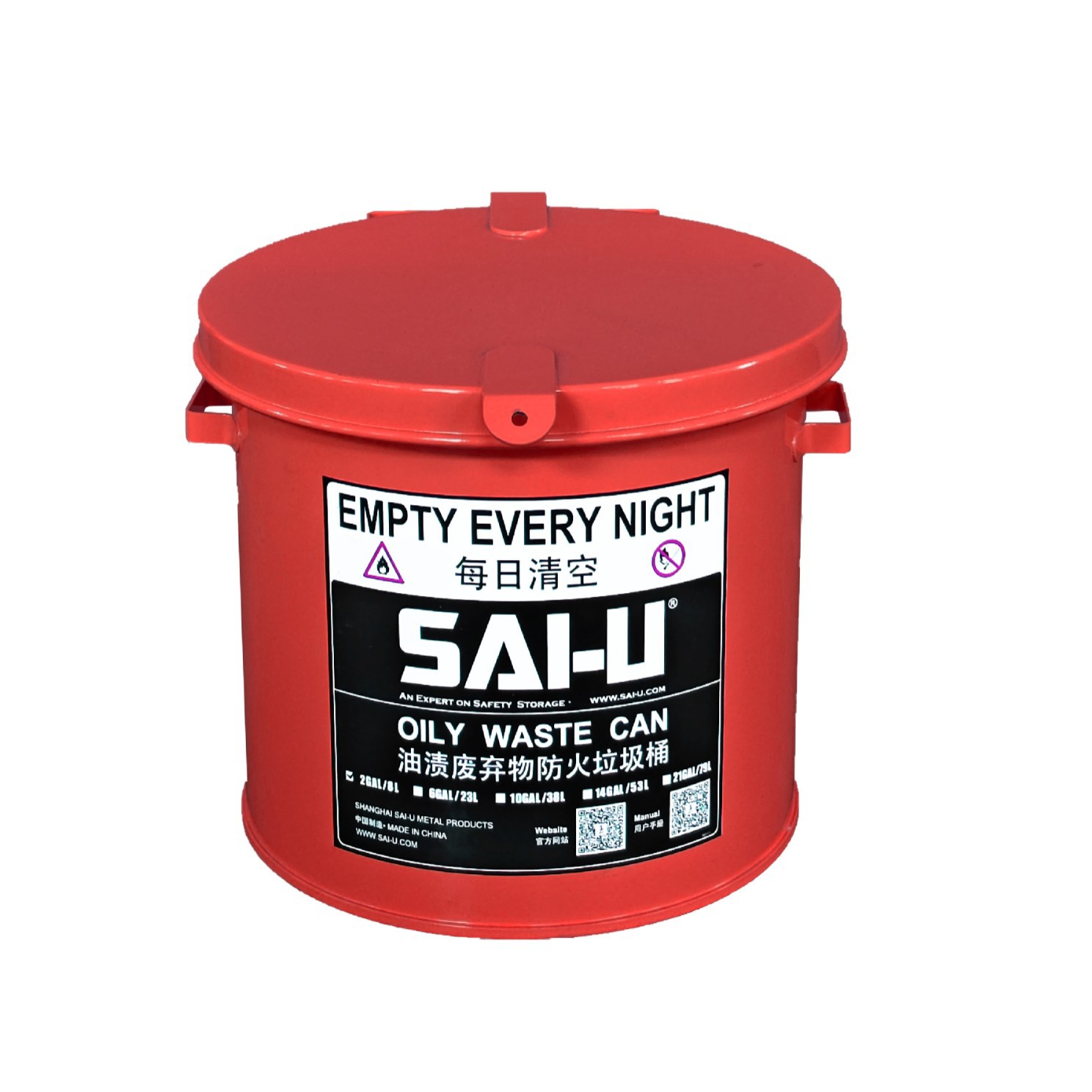 脚踏式防火垃圾桶手开式圆形垃圾桶钢制不锈钢组合式