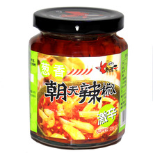 �Ї�̨��ʡ������[�㳯�������uƿ�b���ð���u �罷��� 240g