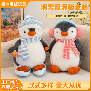 ���滬��С���Z��ż�ɐ۹��Ѓ�ͯ��鲼����ë�q�������Y�����l