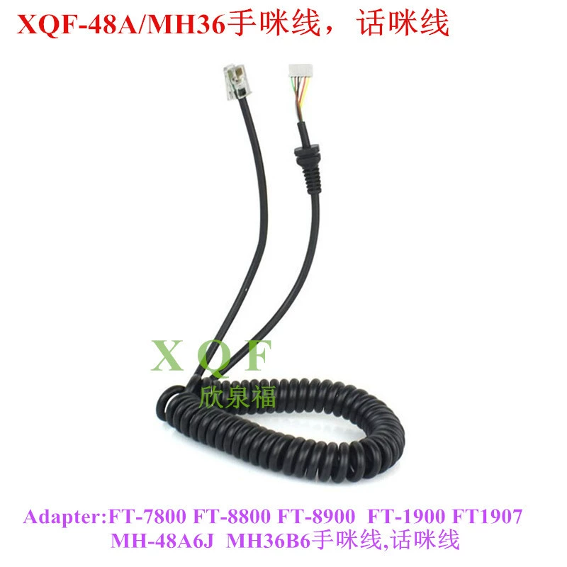 Подборка с Wazhou FT7800/1907/8800 MH48A6 MH-36B6 автомобильный микрофон