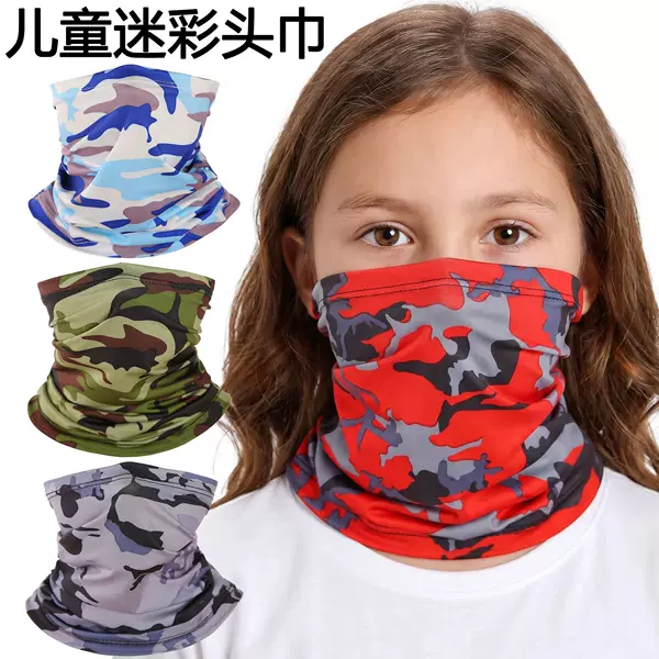 Sun Protection Children's Headscarf for Men and Women Outdoor Cycling Ice Silk Mask Bicycle Breathable Sweat-Absorbent Wind and Dust-Proof Children's Headscarf
