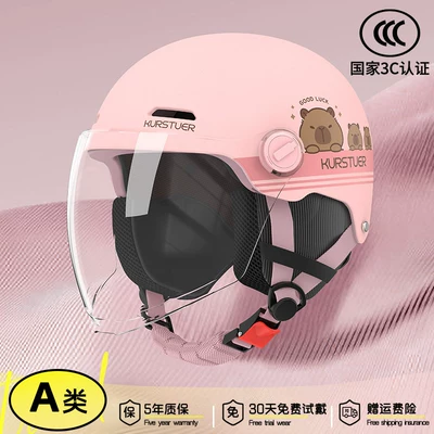 Women, Motorcycle Half Helmet for All — Motosiklet kaskı (dəbilqə) - 3c-classic-light-pink-anti-fog-extended-lens-adjustable-head-circumference-detachable-ear-protection-new-national-standard-class-a-one-size