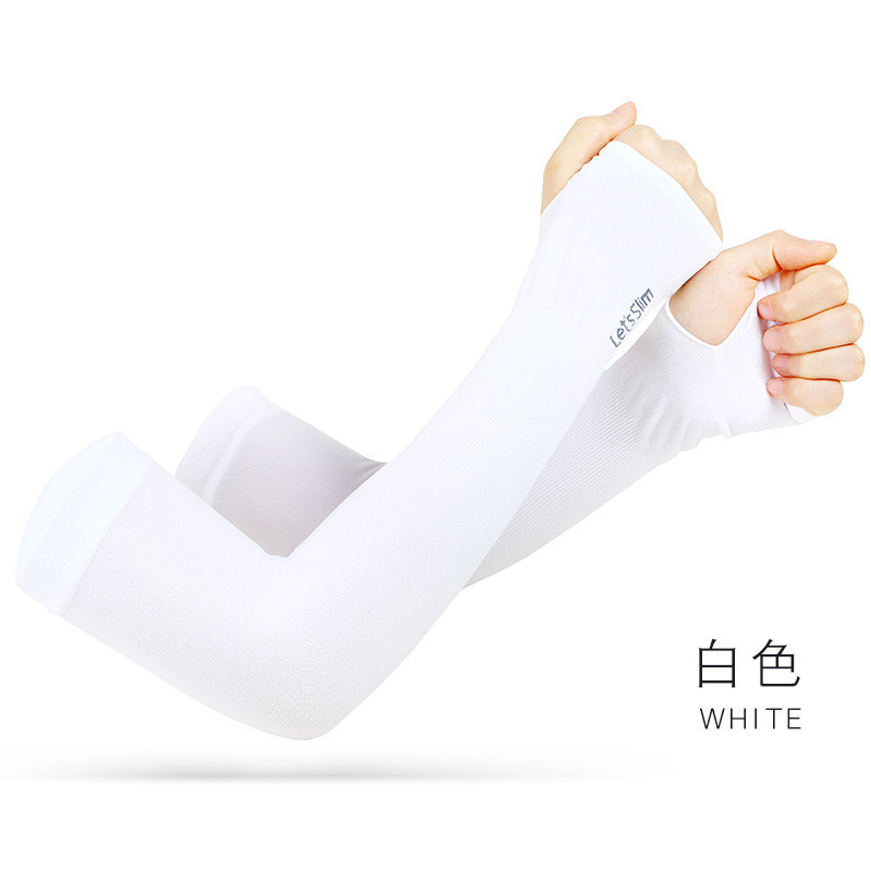 冰袖骑行套袖防晒袖套锦纶冰丝男女士手臂防紫外线薄肤色隐形透气|undefined