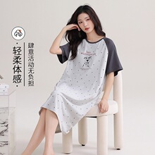 �ļ��¿�˯��ŮʿԲ�촿��˯ȹŮ��ͨ�ɰ�����Ҿӷ�