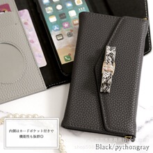 适用中兴ZTE Libero 5G II手机壳女士荔枝纹信封式保护套插卡皮套