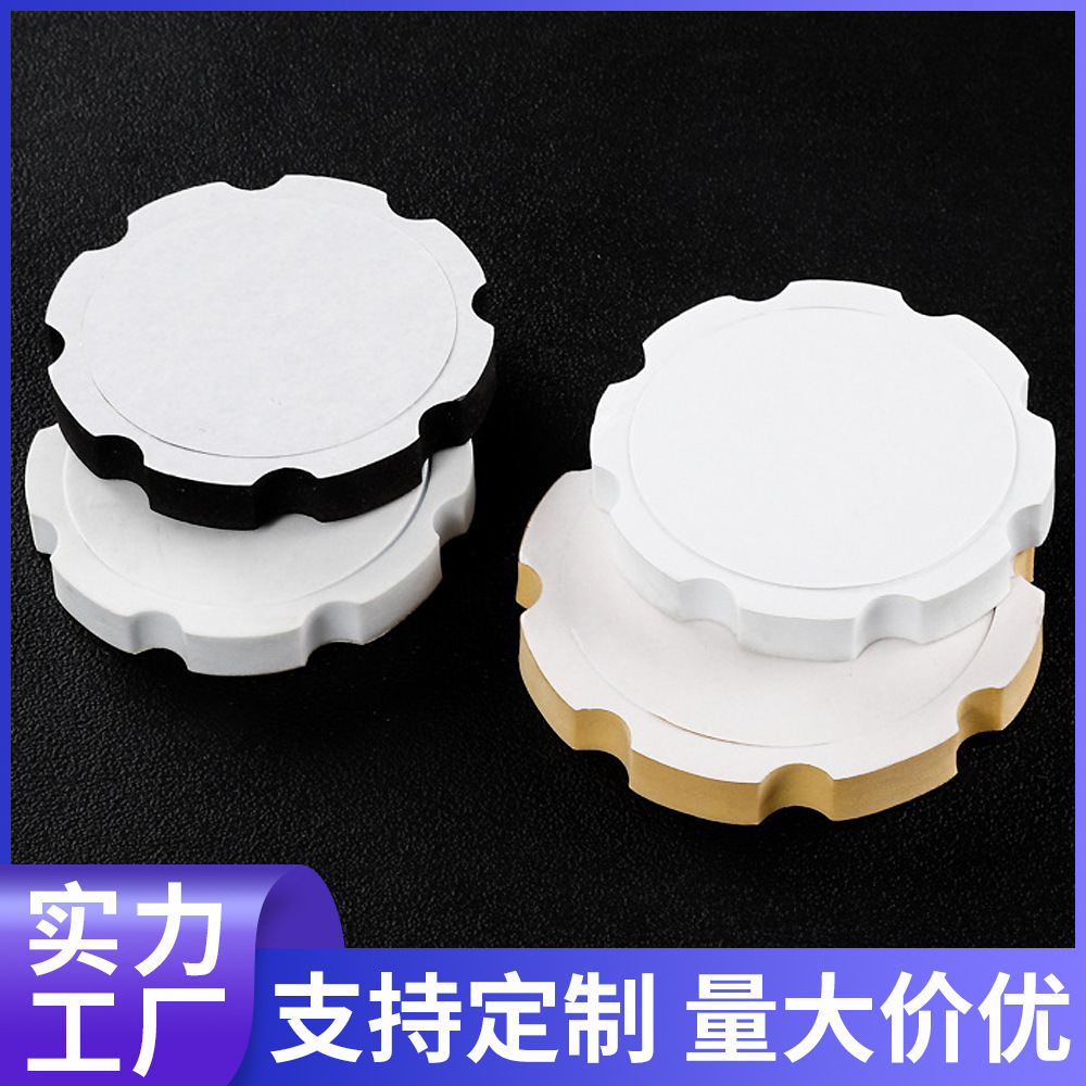 加厚EVA泡棉垫片单面背胶防滑垫定制eva泡棉垫花纹泡沫腳垫海绵垫