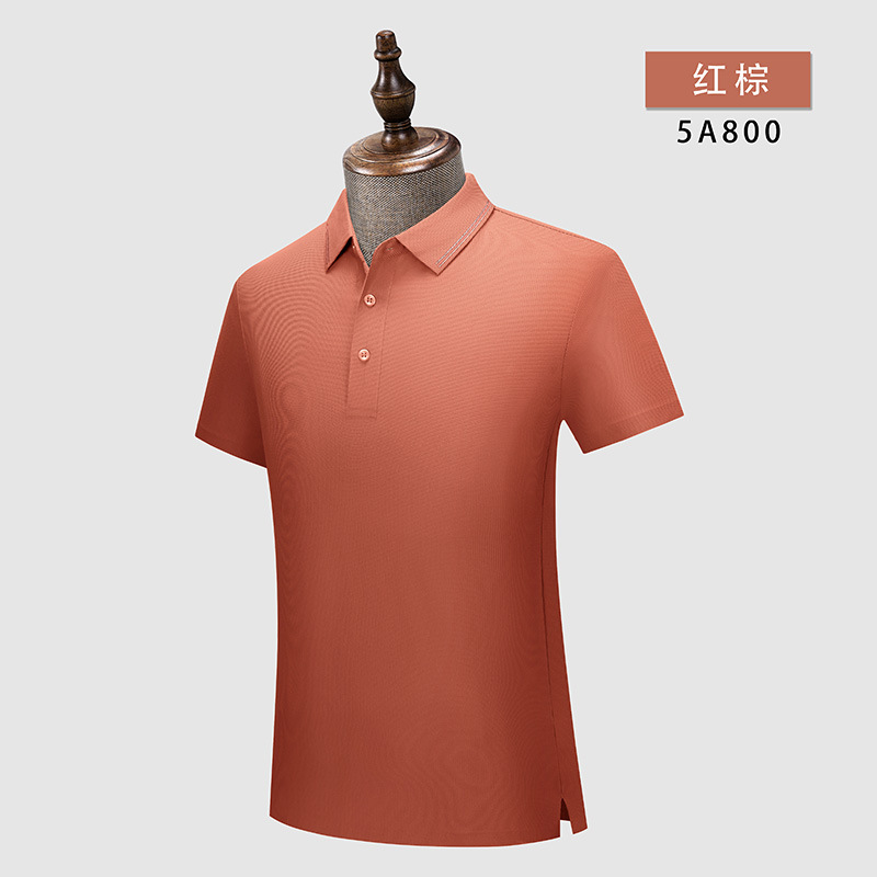 Camiseta de manga corta para hombre, sin costuras, antiarrugas, con tacto fresco, estilo polo, de secado rápido, de alta gama, con logotipo personalizado.