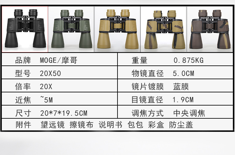 详情页_11.jpg