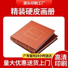 ��������ӡˢ�����̲Ľ��o����ӡˢ�S��I�����ԮaƷĿ��f����