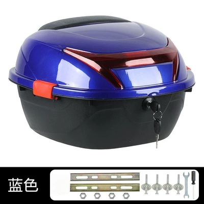 for motorcycles and electric: Electric car tail box - huiqi-trunk-large-glitter-blue-clearance-sale-default