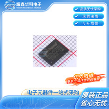 W956D8MBYA5I64Mb �����S�C��ȡ�惦����HyperRAM�� TFBGA-24