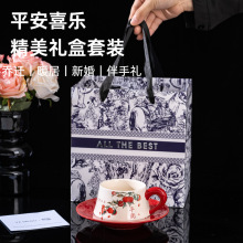 ����ʽƽ��ϲ�����նY���R�˱�һ��һ���������»�Y����ֶY