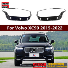 �m���15-22���֠���XC90�����XC90ǰ����ִ��͸��pc�������l