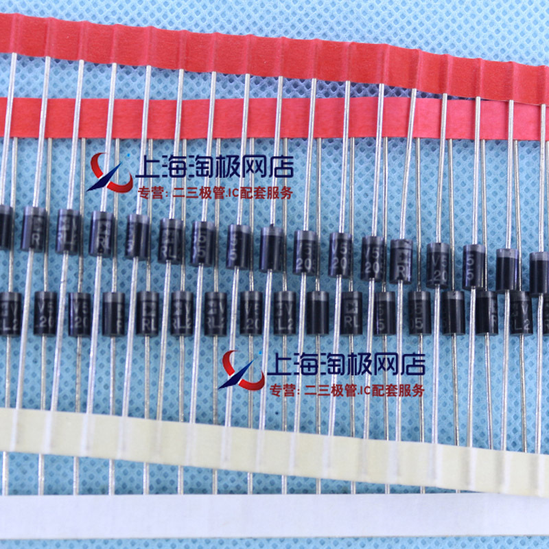 热卖 2W 稳压二极管 2EZ43D5 43V 稳压管 DO-41 10只/3元~