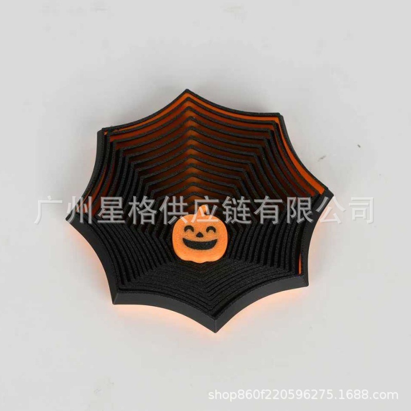 跨境Spider web twisted decompression toy 蜘蛛网扭曲解压玩具|undefined