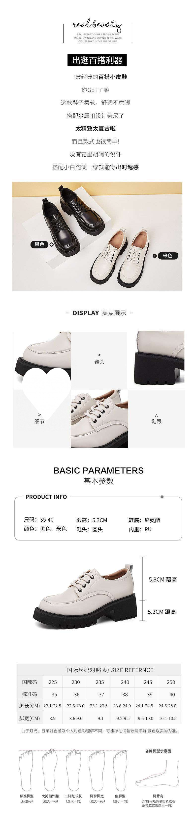 65b28b56-cf83-440b-8c3d-a538dcdde27f.jpe