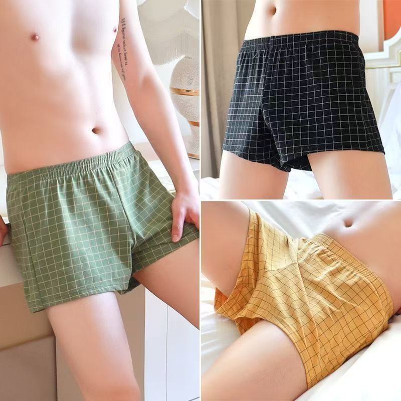 Arlo Pants Men's Underwear Plaid Boxer Breathable Loose Comfortable Loose Casual Home Sports Shorts for Boys