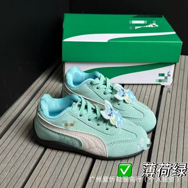Low retro casual children's autumn universal trend running sneakers…