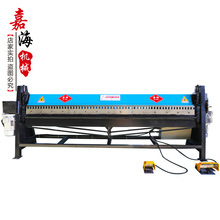 SƸЧ늄ӹ߅CFƤmLۏCO䏝