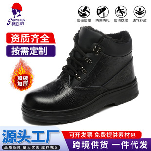 �ڱ�Ь����ĥЬ���ҷ��̴��ӽq�Ӻ��ﶬ��ů��^Ь���ط�����ȫЬ
