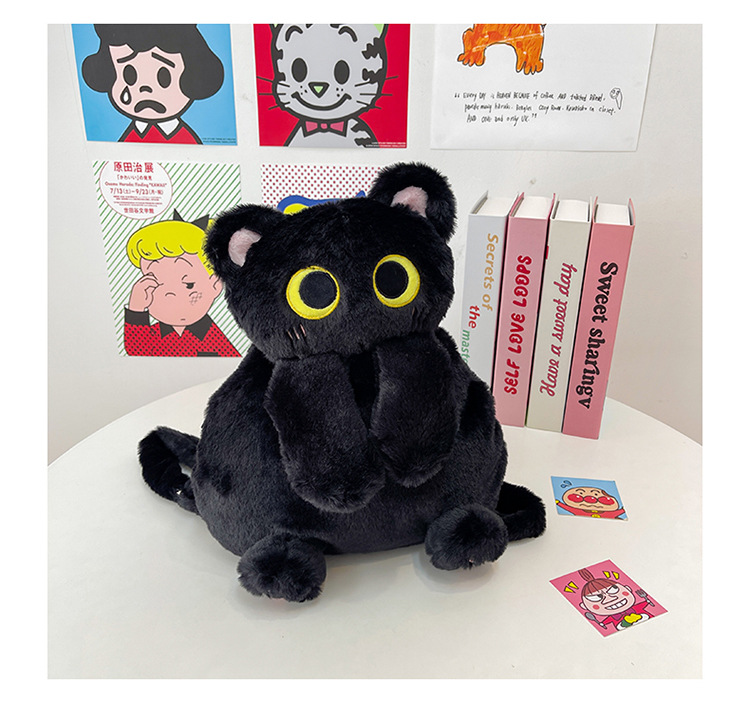 Women's Girl'S Plush Cat Cute Plush Oval Zipper Functional Backpack display picture 11