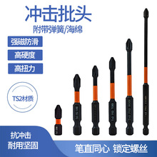 S2�_�����^ʮ�������ݽz����Ӳ�����b����늰������ӏ������^��