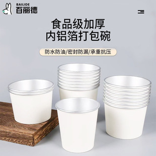 �X����Ͱһ����ţƤ���������u��lͰӡˢ���w��Ͱ����ɳ�������