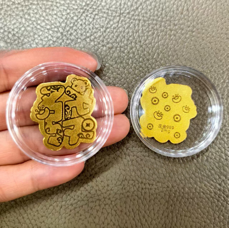 黄金手机贴足金999平安喜乐公主请发财招财进宝吉祥金贴礼品|undefined