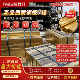���d����Ӳ�ȸ� ��ĥ�� �~�Ͻ�ԭ���� �F؛ZCuSnPb1�ӌ��Ӵ��~��