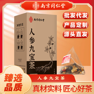 ��Դ�^ֱ�l���Ͼ�ͬ���ì����S���˅��Ō������l���l90g