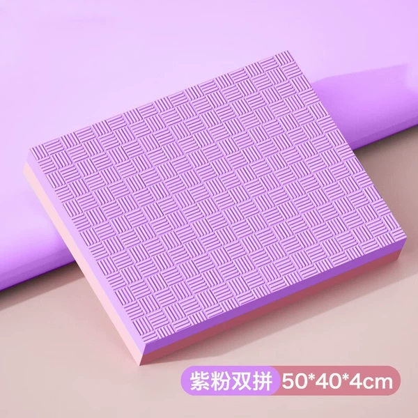 Purple and pink two-color 50*40*4cm