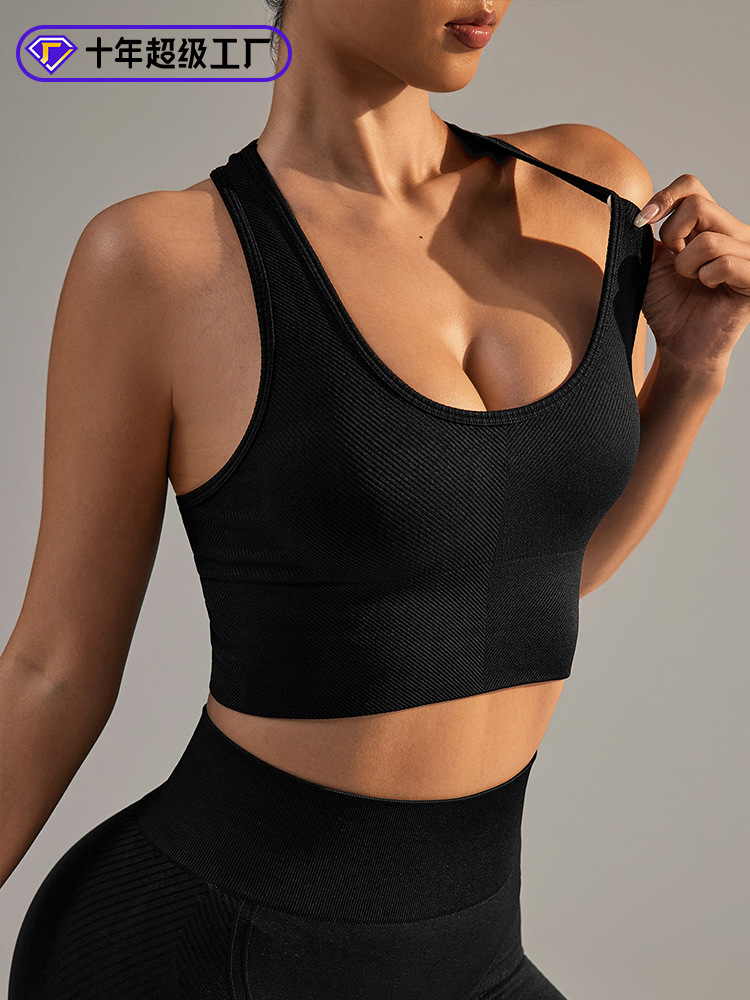 Una pieza de chaleco deportivo apretado para mujeres I-Workback rápido secado correr acondicionamiento físico cuello U yoga acondicionamiento físico chaleco pequeño de color sólido