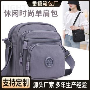 ��ɯ���ҕr���p�������μ��Ů���e�ٴ�С��������б���ͨ�ڰ�
