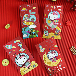 2026�R�����ꂀ�Ԅ���Ӻ����Ƿ�����hellokittyС���ѿ�ͨ�t����