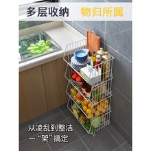 厨房蔬菜置物架收纳筐放菜蓝子疏菜购物多层家用储物菜架货架落地