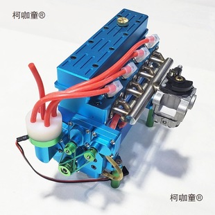 Y����ģ��RC�|������DIY���b΢��ֱ��4������܇ģ��ģ�԰l��̫��