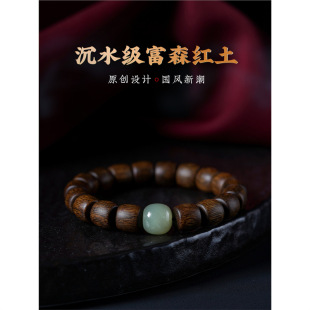 ���ڸ�ɭ�t�������ִ���ˮ��Ͱ����Ȼ�������Ϸ�����朶Y����Ů��