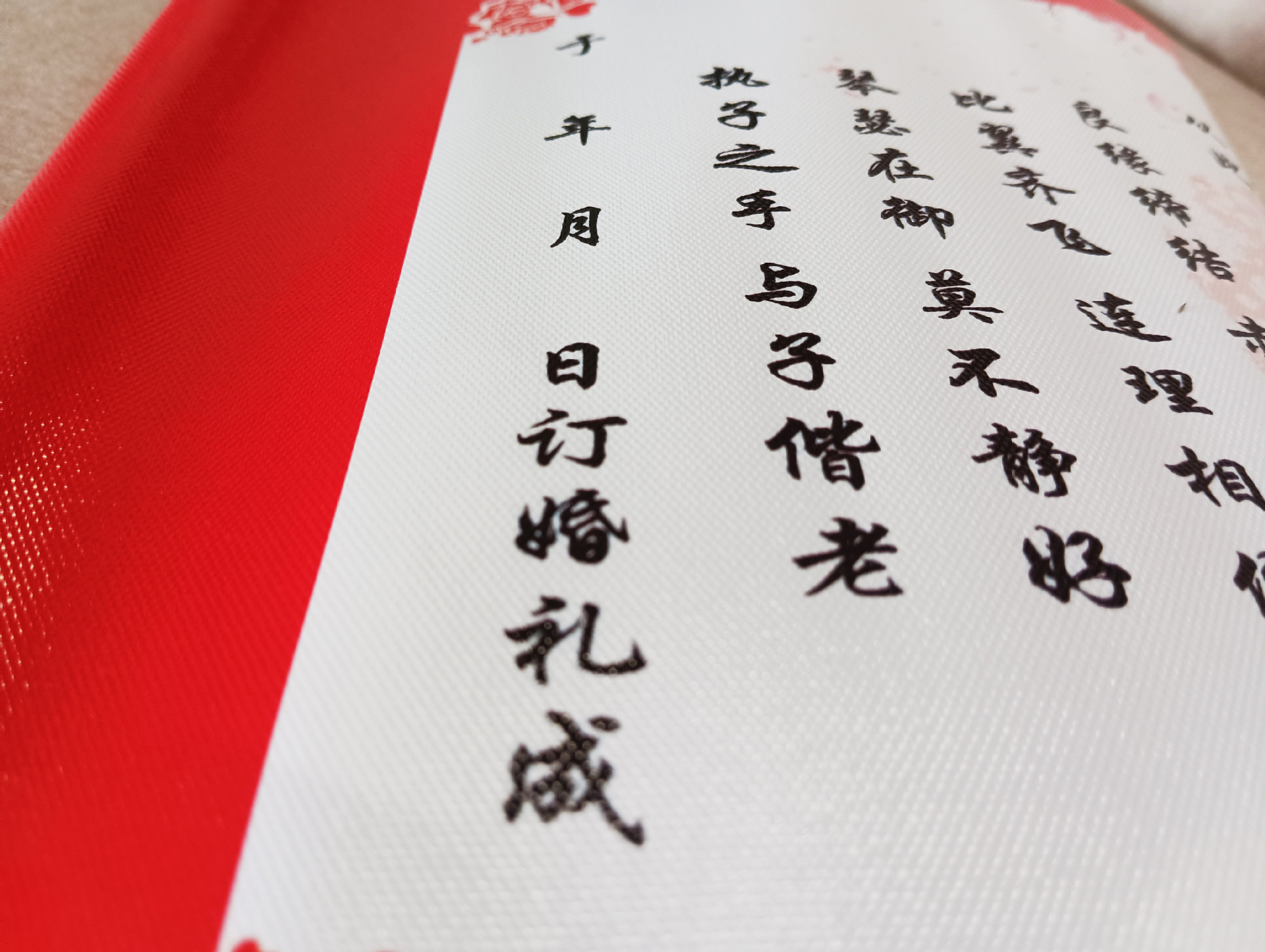 1677336276794_副本