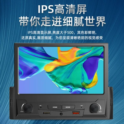 Car mp4, Car Mp5 Player Wireless