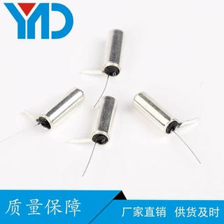 厂家生产高灵敏贴片震动开关SW58010P弹簧微型滚珠倾斜定制批发